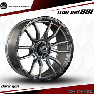 MAX OASIS WHEELS MAVEL 221