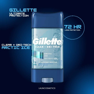 GILLETTE สูตร CLEAR + DRI TECH กลิ่น ARCTIC ICE โรลออน ระงับกลิ่นกาย ปกป้องยาวนาน สูตรเจล สินค้านำเข้าจาก USA ชองแท้ 100