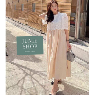 JUNIE SHOP เดรสเกาหลี เดรสลูกไม้ช่วงบนฉลุสีขาวคอระบาย มีซิปหลัง