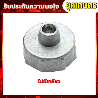 ฝาปิดคาร์บูเรเตอร์รุ่น NB411แบบไม่มีเกลียวและแบบมีเกลียว เครื่องตัดหญ้า T200 3WF 328หน้าแปลน G4K