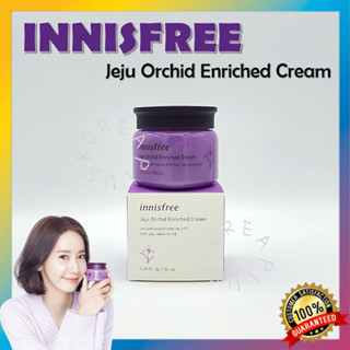 [INNISFREE] Jeju Orchid Enriched Cream 50ml