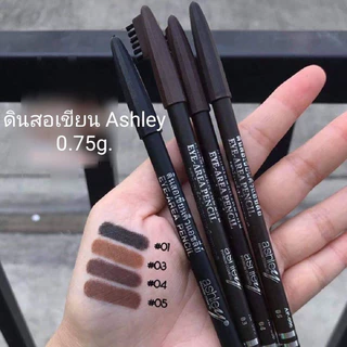 (1โหล12แท่ง) AP-006 ashley eye area wood pencil #ดินสอเขียนคิ้ว อาย แอเรีย วูด เพ็นซิล