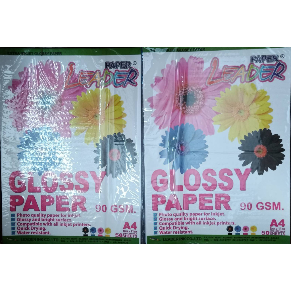 สติกเกอร์กระดาษผิวมันเงา A4 90แกรม (แพ็ค 50 แผ่น) GLOSSY PAPER STICKER  90 แกรม ขนาด A4 สำหรับเครื่อ