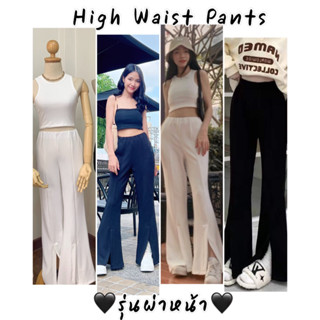 กางเกงขาม้า แบบผ่าหน้า KOREAN STYLE PANTS 2534