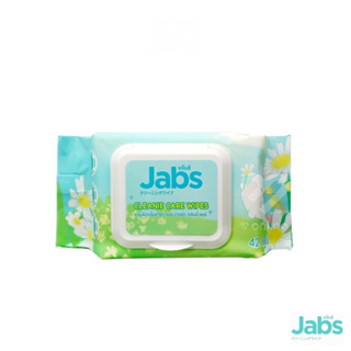 👶🏻Jabs CLEANIE CARE WIPES👶🏻 42 แผ่น ทิชชู่เปียกทำความสะอาดผิว อเนกประสงค์