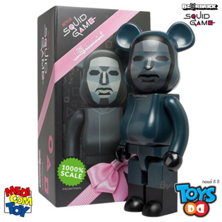 Be@rbrick SQUID GAME FRONTMAN 1000％