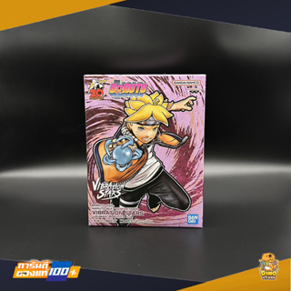 (พร้อมส่ง) NARUTO NEXT GENERATIONS VIBRATION STARS - BORUTO - ฟิกเกอร์นารูโตะ Lot jp.ของแท้ 100%