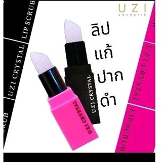 Uzi Lip Scrub ลิปสครับริมฝีปาก พร้อมบำรุงริมฝีปากนุ่ม ชุ่มชื่น