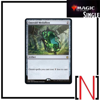 [MTG][Single][CMA] Emerald Medallion ระดับ Rare [ภาษาอังกฤษ]