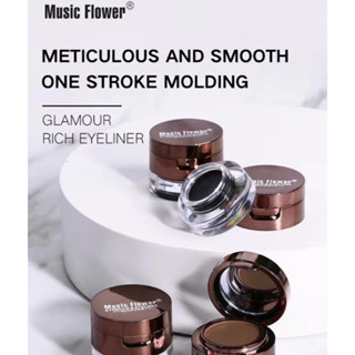 Music Flower เจลเขียนคิ้ว 2in1 แบบเจล+ฝุ่น ครบจบในเซ็ทเดียว EYEBROW&amp;EYELINER (มีแปรงในกล่อง)