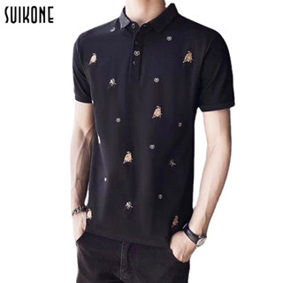 Suikone เสื้อยืดสกรีนคอปกคู่รักเท่ๆเก๋ๆไม่เหมือนใคร จะใส่ไปเที่ยว ใส่ออกเดทก็เริ่ดสุดๆไปเลย