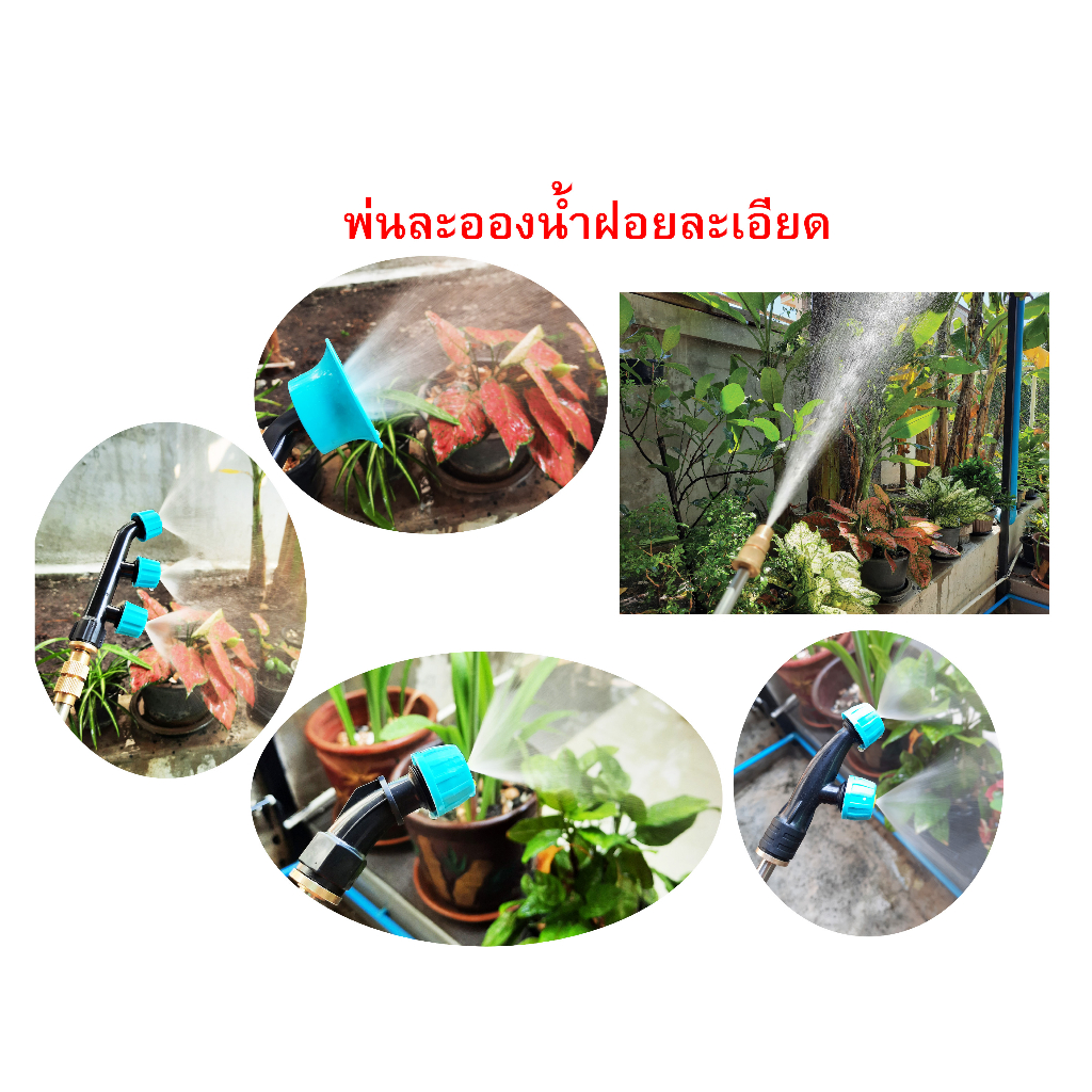 MITSUMAX เครื่องพ่นยา แบตเตอรี่ รุ่น MS16BG ขนาด 16 ลิตร หัวพ่น 3 แบบ ถังพ่นยา สะพายหลัง หัวฉีดทองเหลือง ฉีดยา พ่นยา