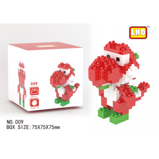 ตัวต่อ LNO นาโน ไมโคร บล็อก Red Yosshi Mario Dinosaur โยชิ ไดโนเสาร์ มาริโอ้ สีเขียว- ของขวัญ จับฉลาก ปีใหม่