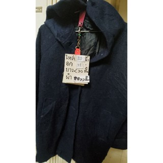 wool jacket coat ทรงสูทชายพร้อมส่ง