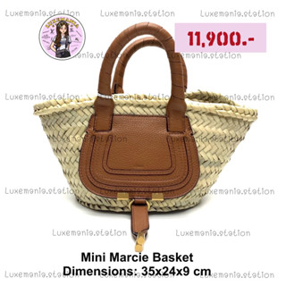 👜: New!! Chloe Mini Marcie Basket Bag‼️ก่อนกดสั่งรบกวนทักมาเช็คสต๊อคก่อนนะคะ‼️