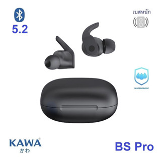 หูฟังบลูทูธ Kawa BS Pro บลูทูธ 5.1 กันน้ำ เสียงดี เบสหนัก หูฟังไร้สาย