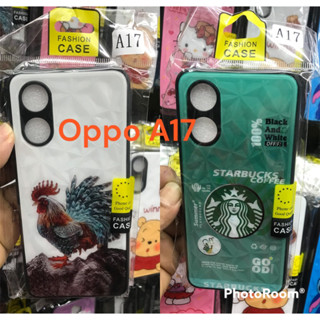 เคสสามดีลายการ์ตูนรุ่น oppo A17 A17k