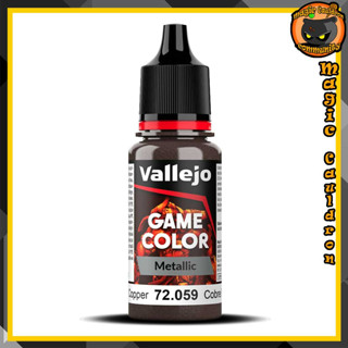 Hammered Copper 18ml. New Vallejo Game Color Metallic สีอะคริลิคสูตรน้ำ