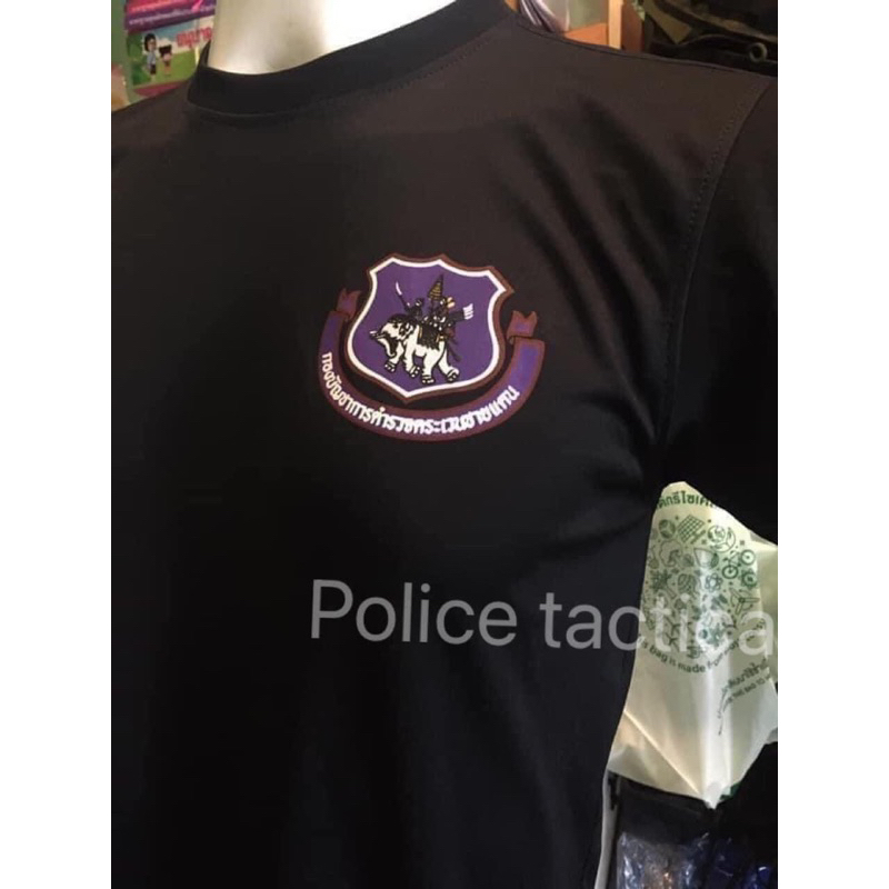 เสื้อยืดตราตชด.คอวีคอกลมตราโ่ลสีขาวดำ