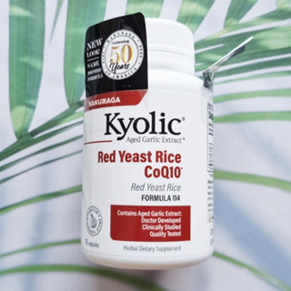 (Kyolic) Aged Garlic Extract + Organic Red Yeast Rice Plus CoQ10, 75 Capsules กระเทียมบ่มสกัดไร้กลิ่น