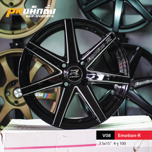 ล้อMax V08 Emotion R ดำขลิบเงิน ขอบ15" 4รู100