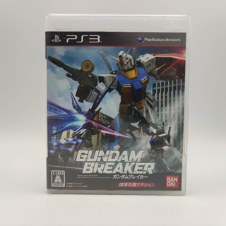 GUNDAM BREAKER แผ่นสภาพดี PlayStation 3 PS3 มีกล่องใสสวมเพื่อเก็บสะสมให้