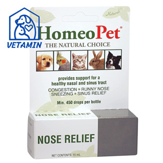 พร้อมส่ง HomeoPet NOSE RELIEF สำหรับแมว หมา กระต่ายนก ชนิดน้ำ 15 มล.