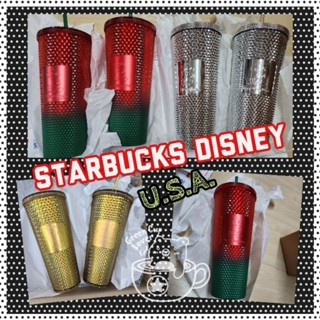 Starbucks  แก้วหนามสีเงิน/สีทอง/เหลือบเขียวแดง 24oz. Disney Usa.‼️พร้อมส่ง‼️