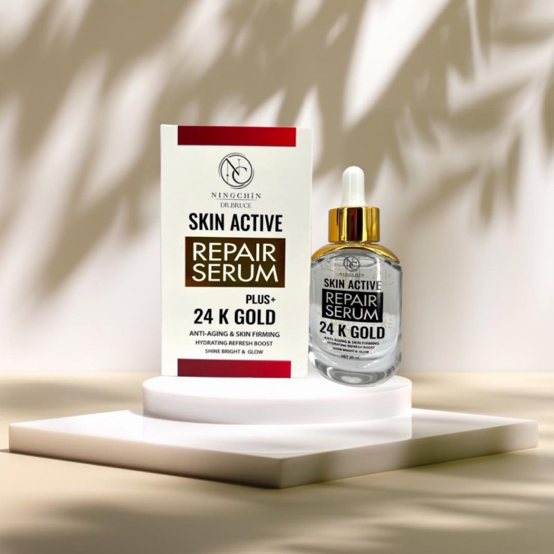 🌟 Swiss Peel Repair Serum Skin Active เซรั่มแก้ฝ้า (คอทองพลัส)