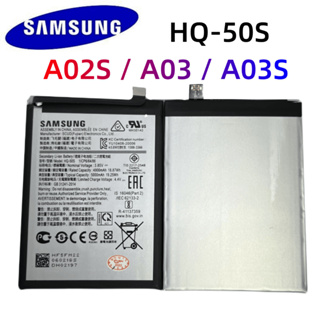 แบตเตอรี่ A02S / A03 / A03S แบตเตอรี่ Samsung A02S/A03S แบตเตอรี่ Samsung A02S / HQ-50s