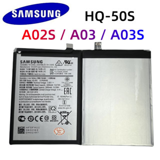 แบตเตอรี่ A02S / A03 / A03S แบตเตอรี่ Samsung A02S/A03S แบตเตอรี่ Samsung A02S / HQ-50s