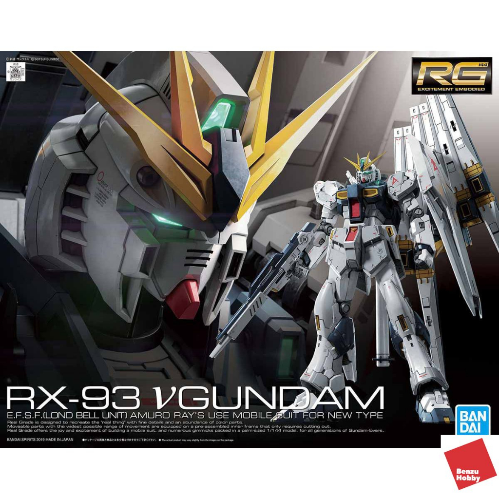 *พร้อมส่ง มีส่งด่วน* Rg 1/144 Nu gundam (Real Grade) 4573102578426 4500y