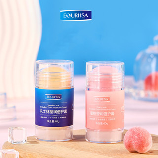 EOURHSA Vaseline ครีมให้ความชุ่มชื่นพิเศษสำหรับมือและเท้า ป้องกัน การแช่แข็ง ป้องกันการแห้ง ครีมดูแลพิเศษ