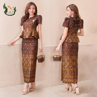 ชุดผ้าไหม เซ็ทดวงแก้ว - ชุดไหมแพรวา ทอลายกาฬสินธุ์