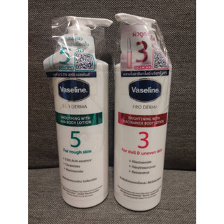 [มาเพิ่ม สีชมพูสูตร 3] Vaseline Pro Derma Body Lotion วาสลีน โปร โลชั่นผิวกาย สูตรข้มข้น 250ml. Niacinamide