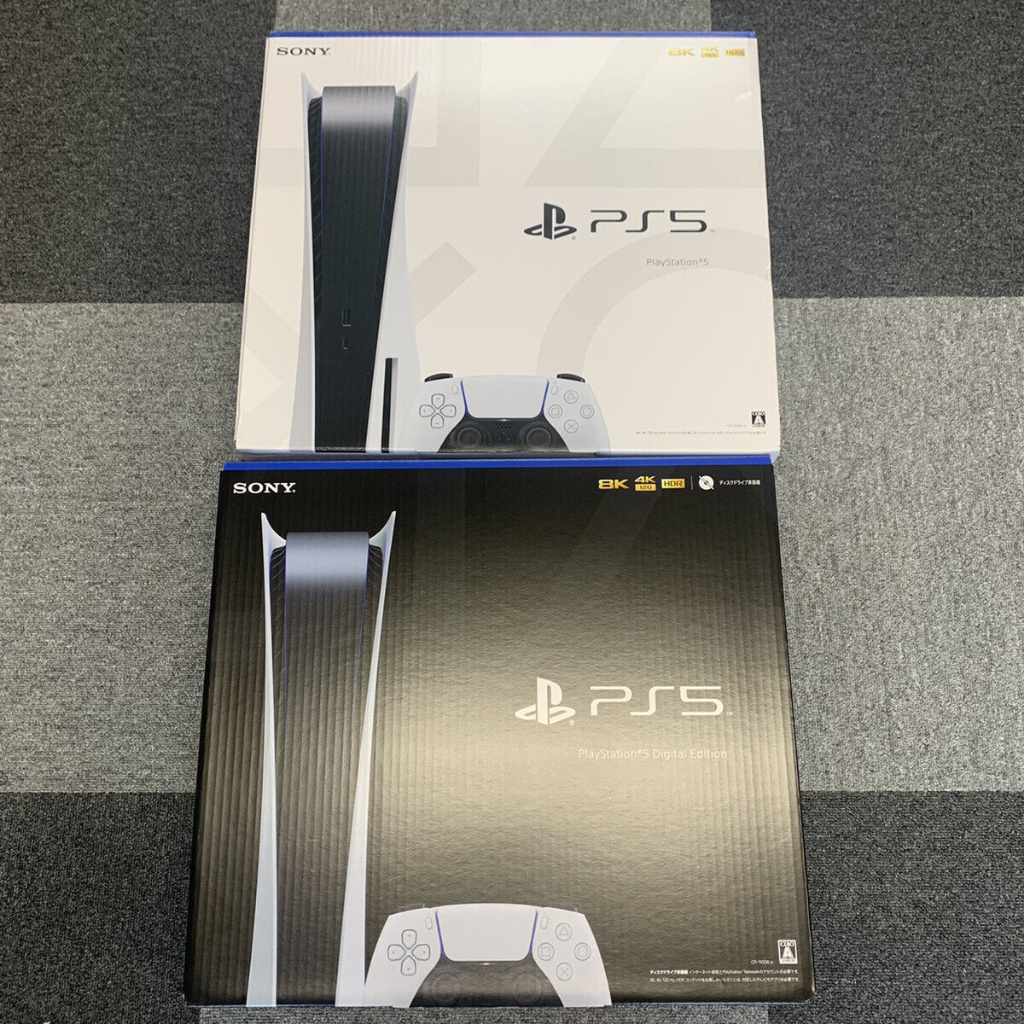 Sony PlayStation 5 Digital Edition Console - 825GB - Brand New