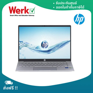 Notebook HP Pavilion 14-eh0029TX (6R4A6PA#AKL) / Intel Core i5-1235U / 16 GB / 512 GB SSD / 14" 2.8K IPS