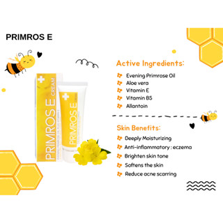 Primrose E Cream 50กรัม ครีมบำรุงผิวหน้า เติมความชุ่มชื้นให้ผิวหน้าเนียนนุ่ม ลดรอยแผลเป็น ลดการอักเสบของผิว