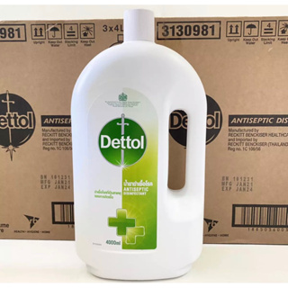 Dettol Antiseptic Liquid 4000 ml. น้ำยาทำความสะอาดพื้นผิว เดทตอล ฉลากไทย (รุ่นมงกุฎ) ขนาด 4000 มิลลิลิตร
