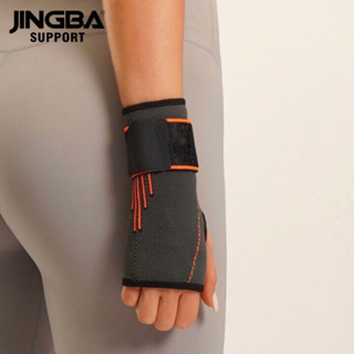 Jingba palm support ผ้าพันข้อมือแก้ปวดเมื่อยอักเสบบริเวณข้อมือ