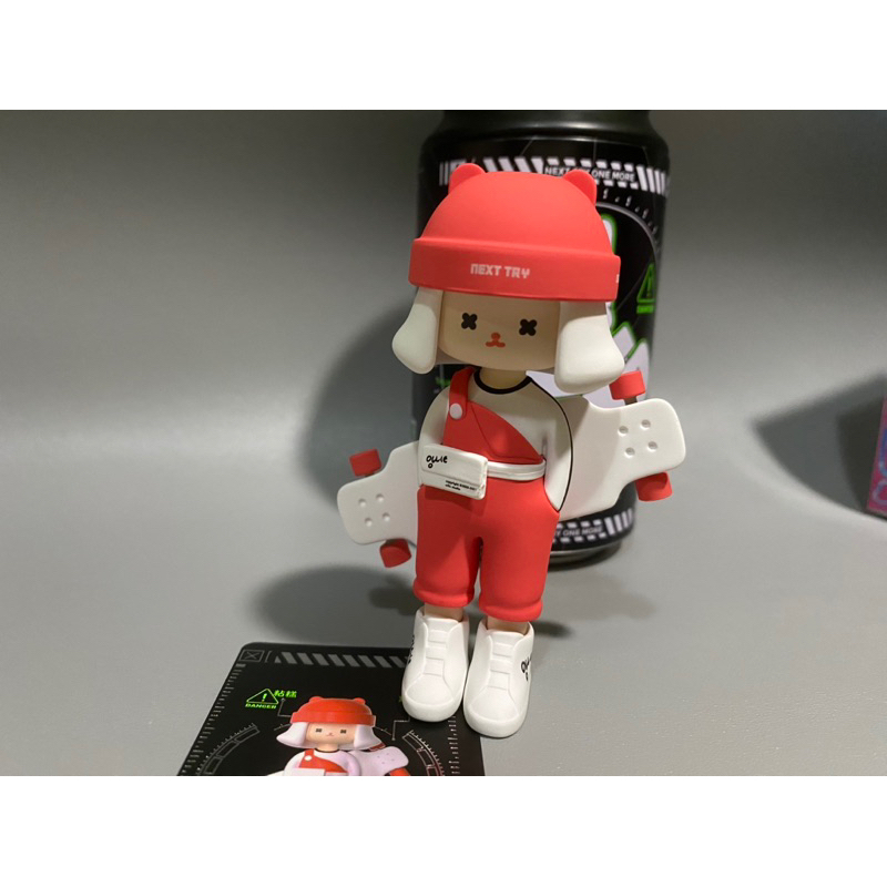 Ollie family Moving - Dance Monster