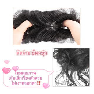 💥[พร้อมส่งจากไทย] มวยผมแฮร์พีช มวยผมลอน ดังโงะ ดูเป็นธรรมชาติ ไหมพรีเมี่ยม💗