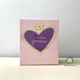 น้ำหอมแท้ 100% Vera Wang Princess EDT 100 ml กล่องซีล