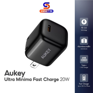 AUKEY USB-C 20W Adapter หัวชาร์จเร็ว Fast Charger รุ่น PA-B1 อะแดปเตอร์ชาร์จเร็ว 20 วัตต์