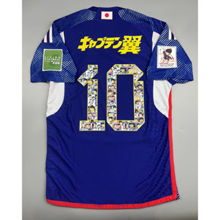เสื้อบอล เพลเย่อ ทีมชาติ ญี่ปุ่น เหย้า 2022-23 Player Japan Home เบอร์ชื่ออาร์ม การ์ตูน 10 TSUBASA