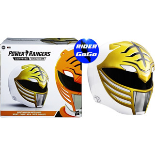 หมวกไวท์เรนเจอร์ หมวกคิบะเรนเจอร์ Power Rangers Lightning Collection White Ranger KibaRanger Helmet ลิขสิทธิ์แท้ Hasbro