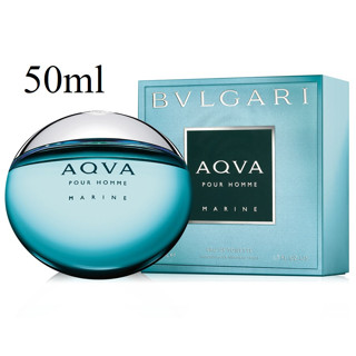 BVLGARI AQVA Pour Homme MARINE EDT 50ml