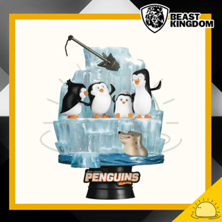 Beast Kingdom Penguins Of Madagascar: Madagascar (DS-097)