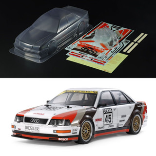 TAMIYA 51653 บอดี้ 1991 Audi V8 Touring ยังไม่ได้ตัดเจาะและทำสี