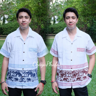 เสื้อผ้าฝ้ายคอปกพิมพ์ลายช้าง